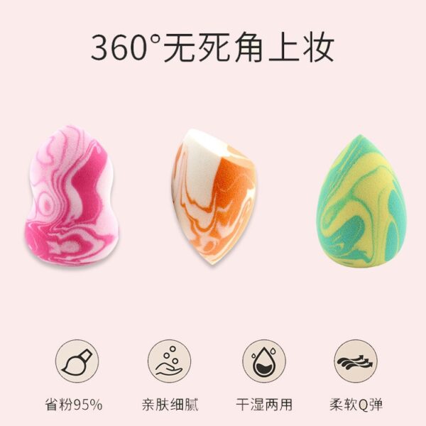 marble beauty sponge