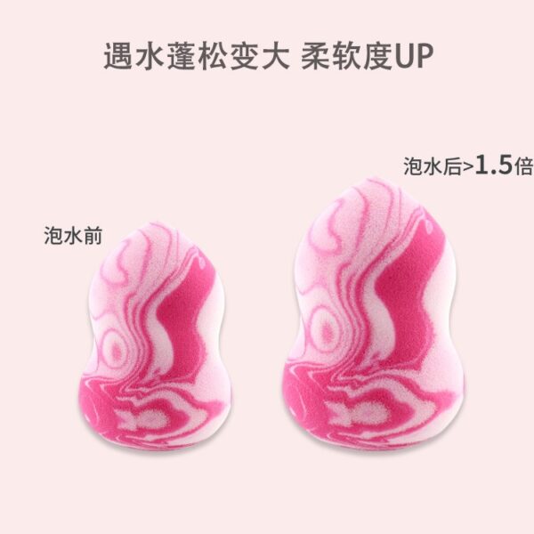 marble beauty sponge